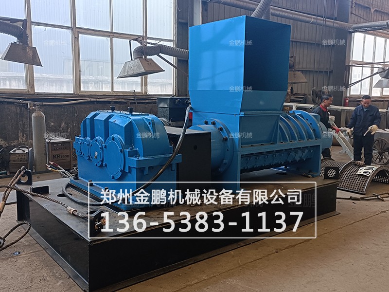 螺旋式粉碎機